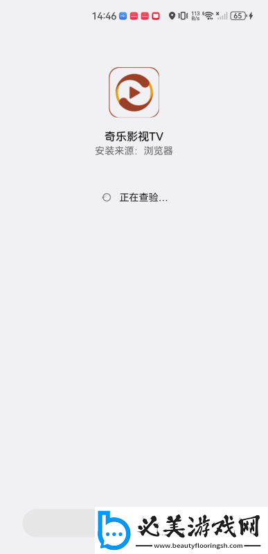 窝窝网电影电视剧大全免费观看在线下载-窝窝网电影电视剧大全免费观看在线下载