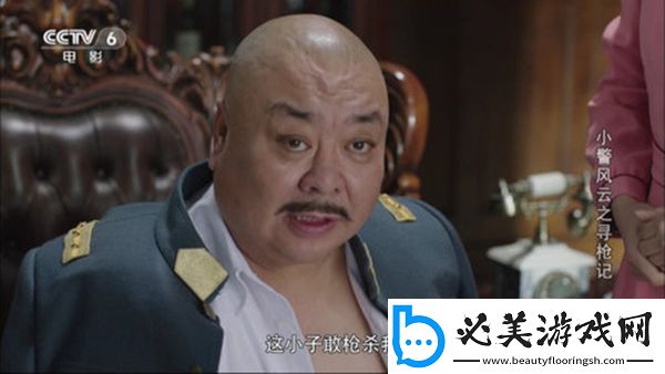 亚洲