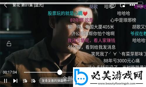 ytheresa老人下载-ytheresa老人下载