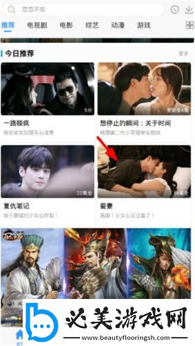 免费福利**电影下载-免费福利**电影下载