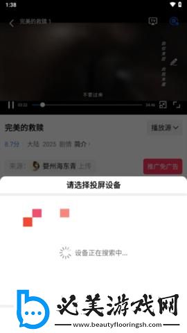 大象影院好看的电影下载-大象影院好看的电影下载