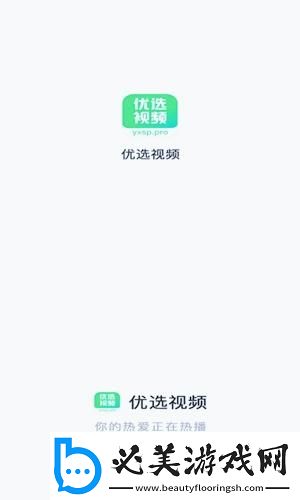 三级三级久久三级久久58在线看下载-三级三级久久三级久久58在线看下载