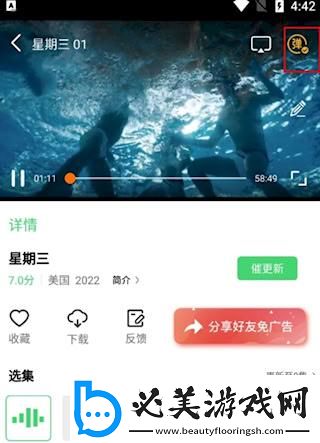 aa级无人二区下载-aa级无人二区下载