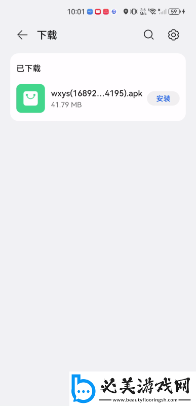 糖心logo入口观看下载-糖心logo入口观看下载