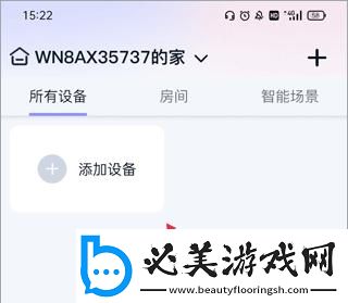金毛干了我四年了都没事下载-金毛干了我四年了都没事下载