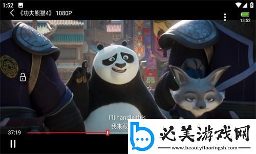 精免费产品精品综合精品下载-精免费产品精品综合精品下载