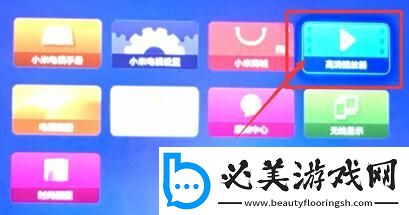 一线二线三线免费在线观看中文版下载-一线二线三线免费在线观看中文版下载