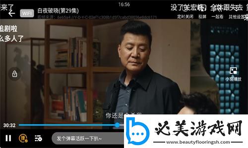 亚欧洲精品专线下载-亚欧洲精品专线下载