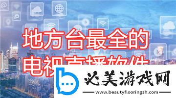 夜晚无人区免费观看下载-夜晚无人区免费观看下载