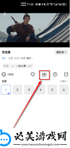 祖母不正当关系与奶奶通轩下载-祖母不正当关系与奶奶通轩下载