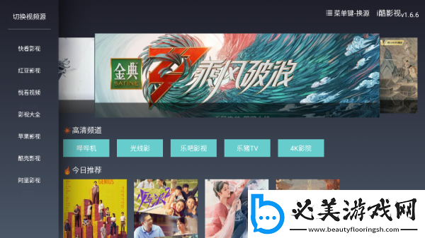 国产九九久久在在线看久久下载-国产九九久久在在线看久久下载