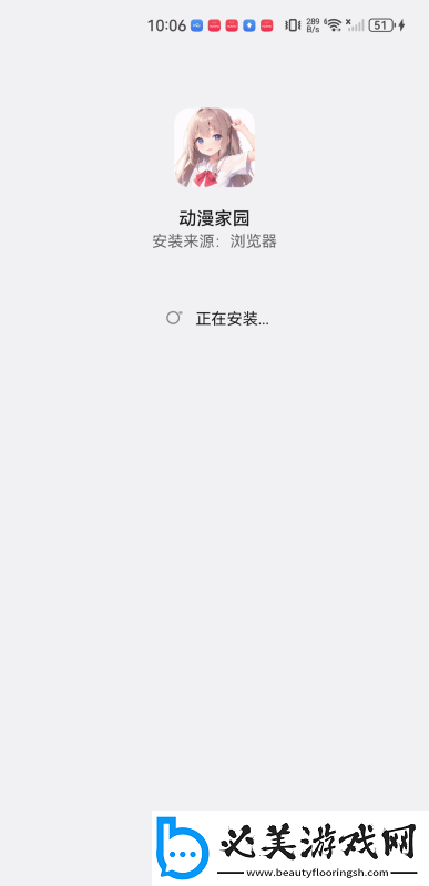 狼人婷停六月天最新网站下载-狼人婷停六月天最新网站下载
