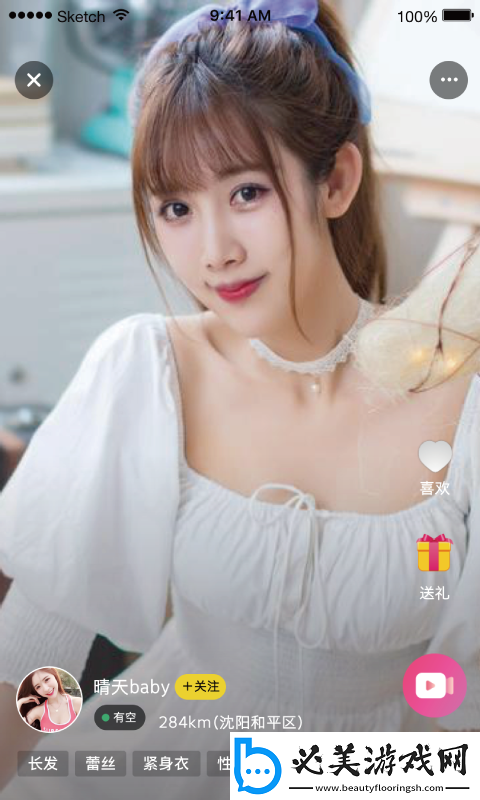品无人区一区下载-品无人区一区下载