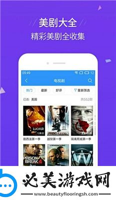 虫虫在线电影网免费下载-虫虫在线电影网免费下载