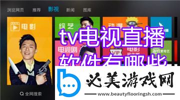 2019国内在线观看视频中文字幕在线看免费版下载-2019国内在线观看视频中文字幕在线看免费版下载