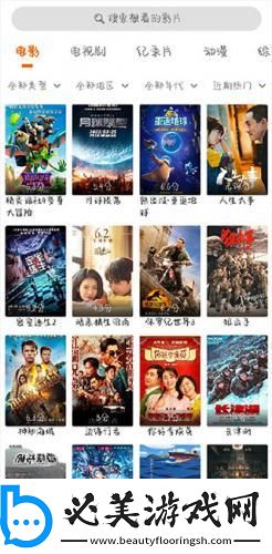 姐i教弟弟怎么拔萝 卜下载-姐i教弟弟怎么拔萝 卜下载