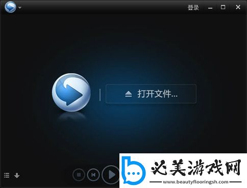 白素云梅开四度31章全文免费阅读笔趣阁下载-白素云梅开四度31章全文免费阅读笔趣阁下载