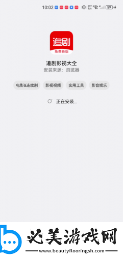 日本wwe免费网站下载-日本wwe免费网站下载