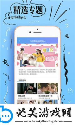 四十五路完熟在线观看下载-四十五路完熟在线观看下载