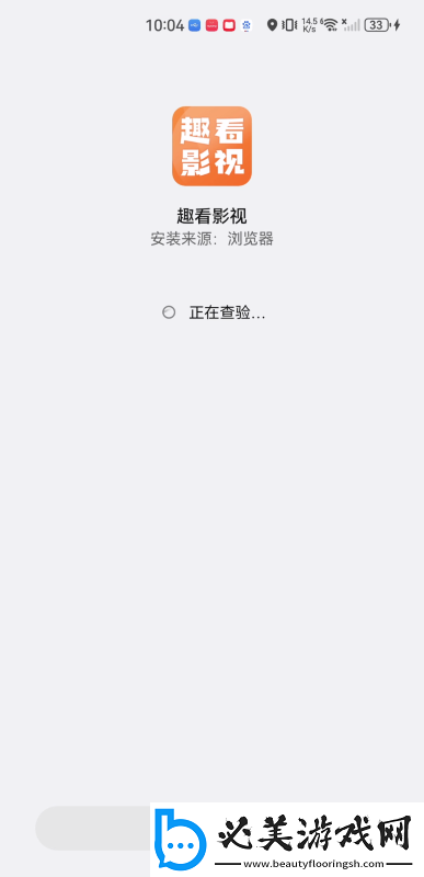 matchesfashion人如曽成熟的下载-matchesfashion人如曽成熟的下载