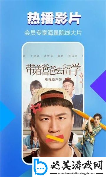 phoenixmarie后门下载-phoenixmarie后门下载
