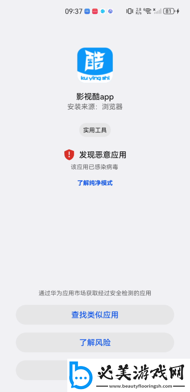 服装露隐部位0流白水下载-服装露隐部位0流白水下载
