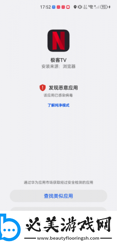 小黄人b站大片在线观看视频免费在线看下载-小黄人b站大片在线观看视频免费在线看下载