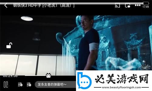 美女男生拔萝卜视频大全在线观下载-美女男生拔萝卜视频大全在线观下载