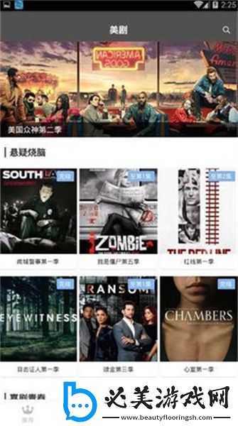 x姓女rapperwhoknows下载-x姓女rapperwhoknows下载