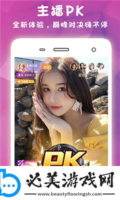 小黄人b站免费入口小黄人b站免看费入口在线下载-小黄人b站免费入口小黄人b站免看费入口在线下载