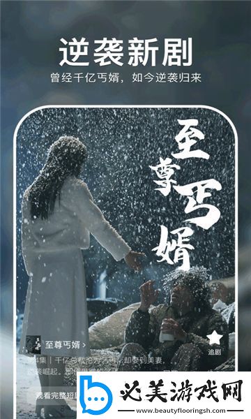 三级三级久久三级久久58在线看中文版下载-三级三级久久三级久久58在线看中文版下载