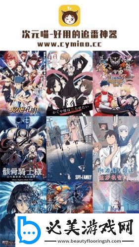 7k7k免费在线电影下载-7k7k免费在线电影下载