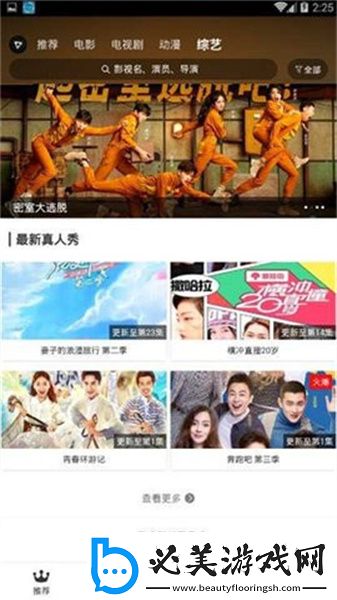 x姓女rapperwhoknows下载-x姓女rapperwhoknows下载