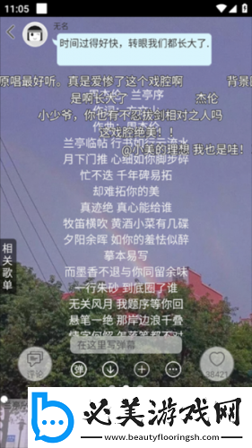 国产韩日亚洲美州欧洲一级下载-国产韩日亚洲美州欧洲一级下载