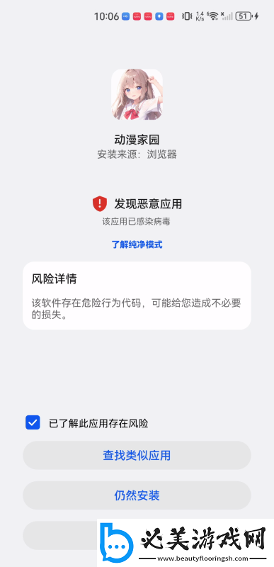狼人婷停六月天最新网站下载-狼人婷停六月天最新网站下载