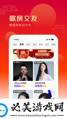 男子**正常大小尺寸表一览表下载-男子**正常大小尺寸表一览表下载