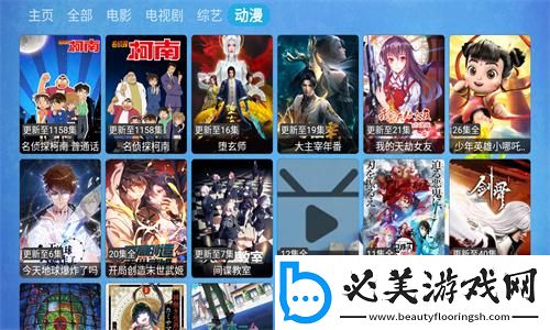 9 1免费网页版下载-9 1免费网页版下载