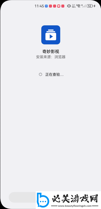 农村老年人鬼混视频下载-农村老年人鬼混视频下载