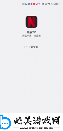 小黄人b站大片在线观看视频免费在线看下载-小黄人b站大片在线观看视频免费在线看下载