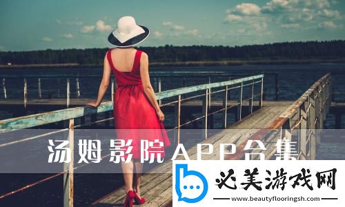 九九九久干久久激情密桃下载-九九九久干久久激情密桃下载