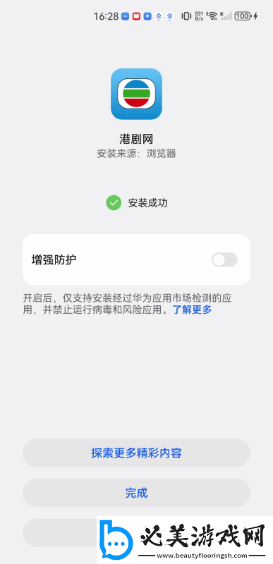 老奶奶bgmbgm人俄罗斯下载-老奶奶bgmbgm人俄罗斯下载