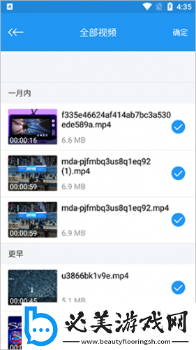 色