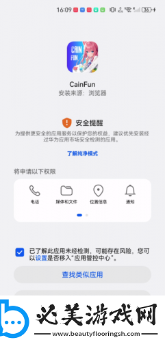 免费在线看中文版在线看免费版在线看网页下载-免费在线看中文版在线看免费版在线看网页下载