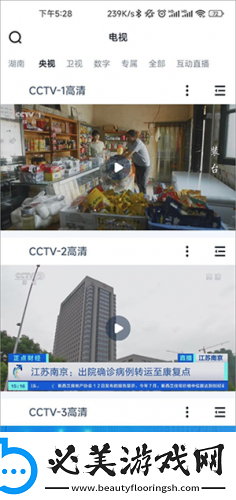 金毛干了我四年了都没事下载-金毛干了我四年了都没事下载