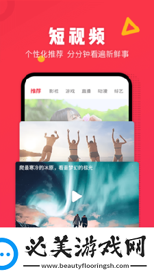 蜜挑视频免费观看在线看深夜免费在线看下载-蜜挑视频免费观看在线看深夜免费在线看下载
