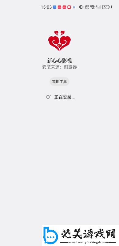 青苹果yy4480免费下载-青苹果yy4480免费下载