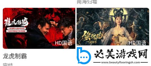 妹妹csgo暴躁少女csgo下载-妹妹csgo暴躁少女csgo下载