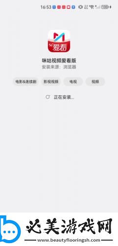 已满18周岁请带好卫生纸下载-已满18周岁请带好卫生纸下载