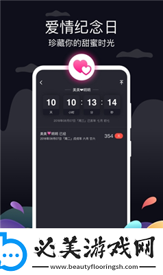 久碰久摸久摸久干视频在线下载-久碰久摸久摸久干视频在线下载