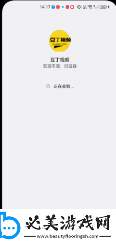 91工厂制造传媒下载-91工厂制造传媒下载